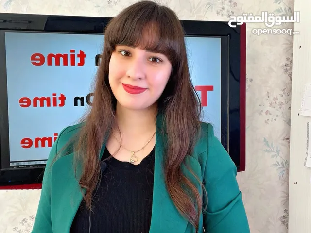 Online English teacher