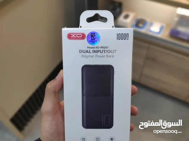 أحد أفضل أنواع الباور بانك في السوق من شركة XO العالمية