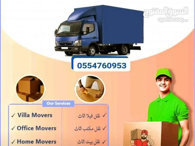 Abu Dhabi Movers Packers