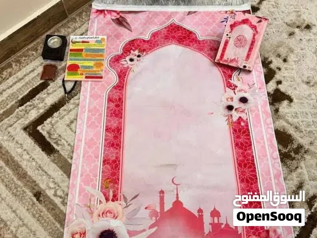 جبنا ليك العرض الترند   *بوكس تهادوا تحابوا*    عارف يعني شنو تجيب هدية لشخص وتفضل تاخد عليها حسنات