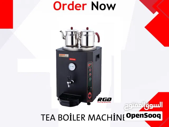 سخان الشاي التركي 13لتر 23لتر maraya kitchen equipment-  boiler machine