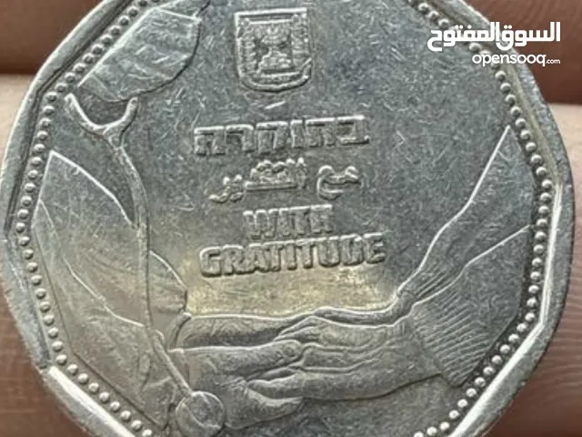 خمسة شيقل مع التقدير للبيع