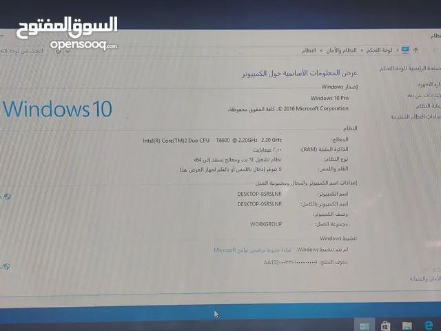 Windows Dell for sale in Zarqa