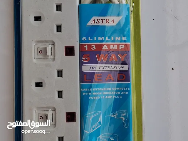 مشترك كهربائ أحمال خفيفة 5مدخل 5 مدخل +مفتاح لكل مدخل أحمال خفيفة فقط