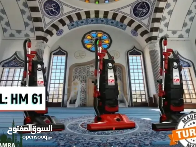 Other Vacuum Cleaners for sale in Amman