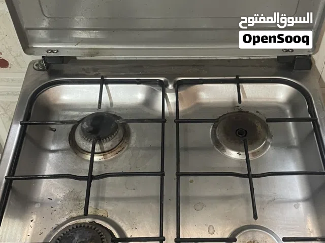 Luxell ماركة غاز وكوشة