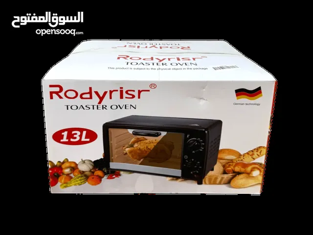 فرن 13 لتر من روديسير؟ اقوه فرن صغير مناسب جداً وعملي خصم 20% لاول 5 زبائن ( الكميه محدوده لحك )