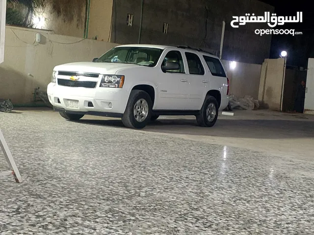 Used Chevrolet Tahoe in Basra