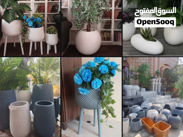 منتجات فايبر جلاس انواع وأشكال