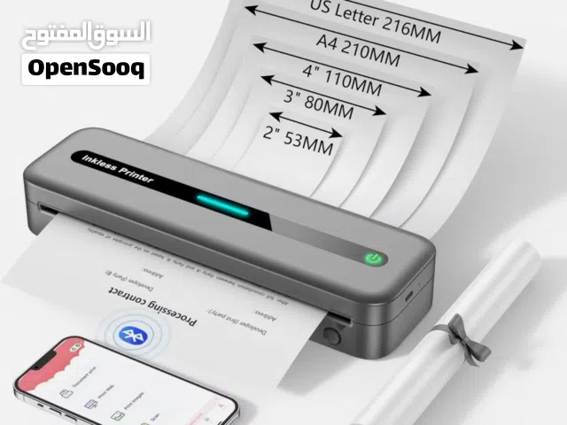 طابعه حراريه