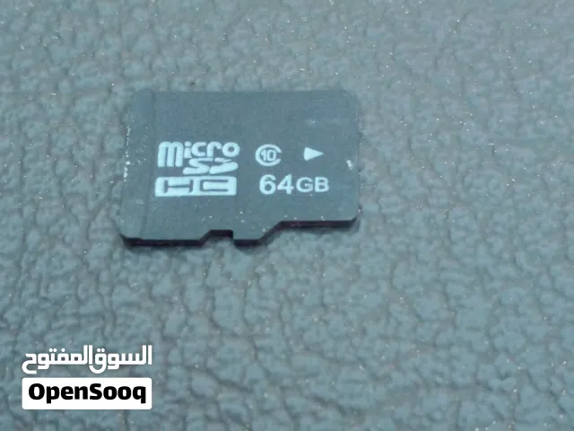 ممري 64 قيقا