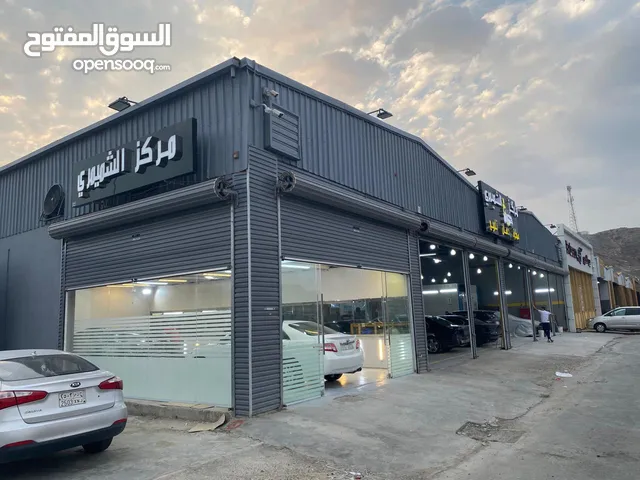 مركز الشميمري لصيانة السيارات