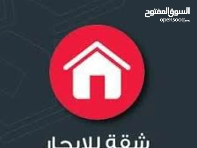 120 m2 3 Bedrooms Apartments for Rent in Tripoli Tajura