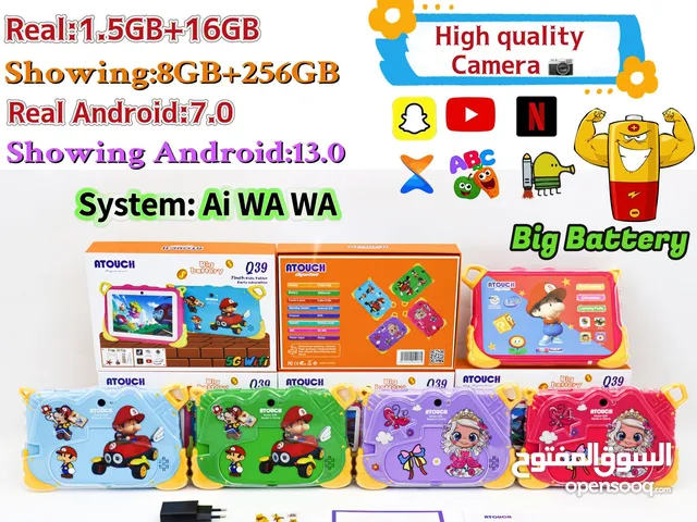 تابلت  اطفال Q39 جديد