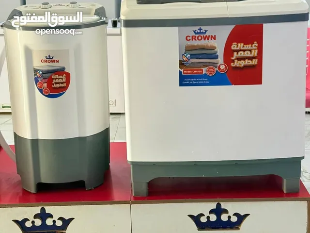 Other 9 - 10 Kg Washing Machines in River Nile