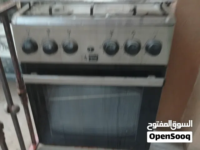 مجانا بدون مقابل... غاز أربع رؤوس مع كوشة