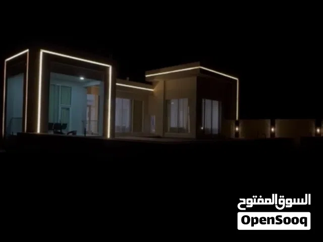 استراحة للإيجار اليومي