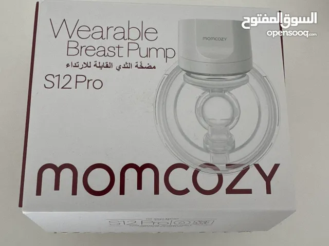 Momcozy breastpump