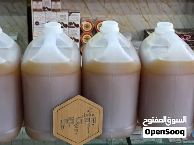 إذا كنت تدوّر على العسل الصافي المضمون، فقد وصلت للمكان الصح! .. عند أبو تركي نقدم لكم أفخم وأجود أ