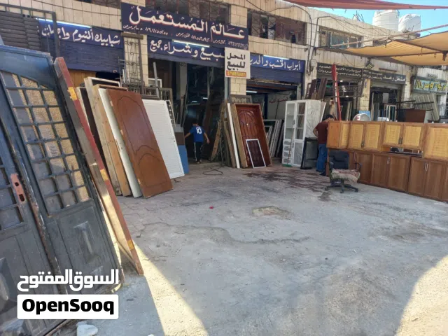 عالم المستعمل تسليم على نفس المقاس يوجد جميع الوان