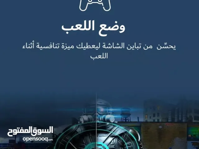 شاشة لينوفو 27 بوصه 120 هرتز