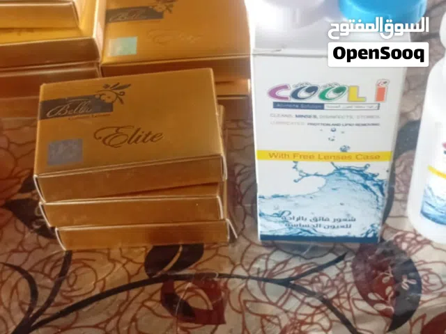 عدسات بيل الاصليه الكوريه العدد 80 حبه للبيع او للتبديل