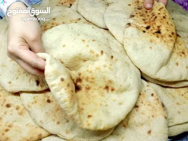منتجات فلاحي من المنوفية بلدي اصلايي