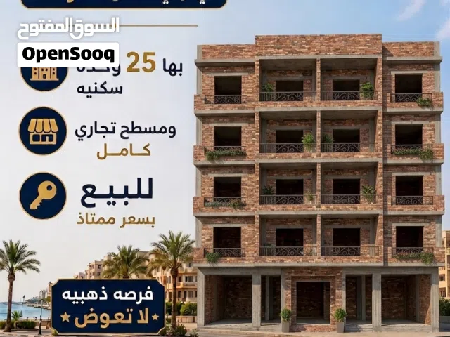 Building for Sale in Red Sea Other