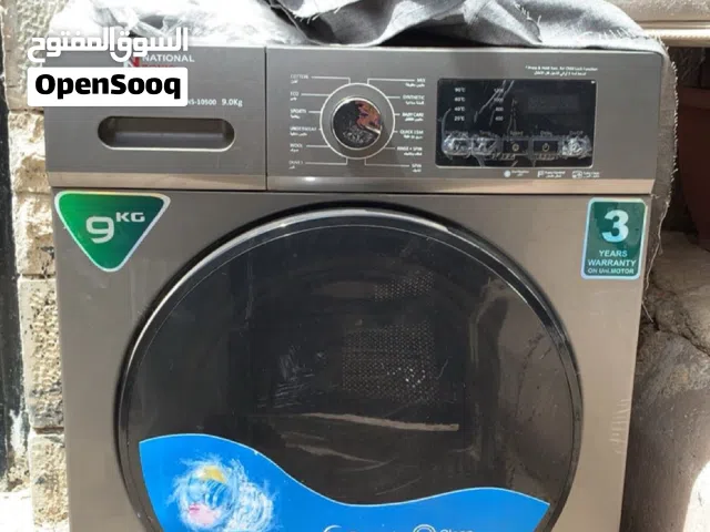 غسالة 9كيلو