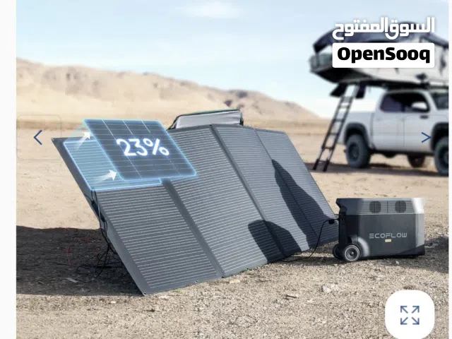 لوح طاقة شمسية محمول 400 W