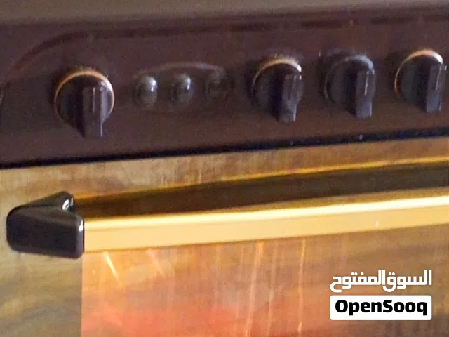 غاز للبيع بسعر مناسب