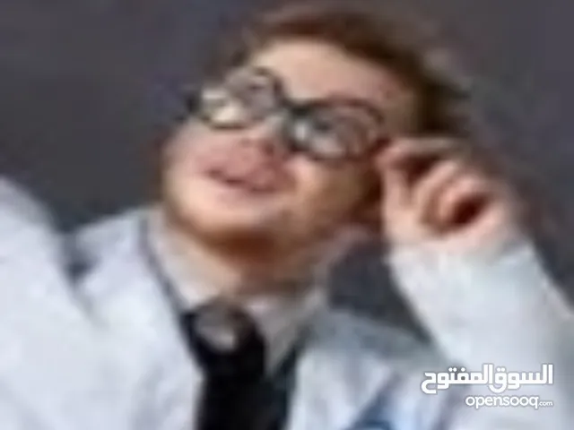 Chemistry Teacher in Mecca