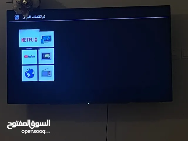 Sony Smart 55 Inch TV in Muscat