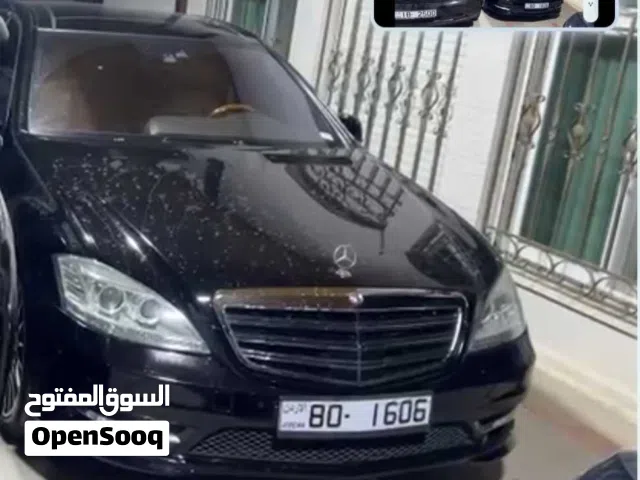 2010, مرسيدس بنز, الفئة-S, S 400