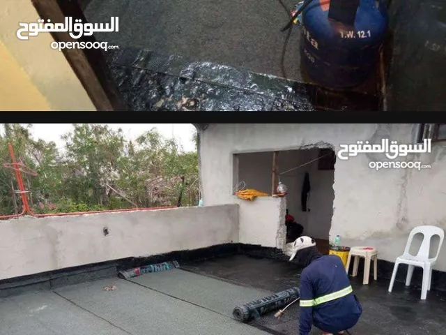 water proof plumber electrical