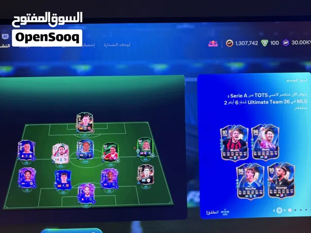 حساب فيفا فيه اكثر من مليون كوينز و تعبان فيه