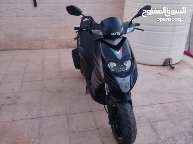 سكوتر ابريليا وسكوتر هوندا
