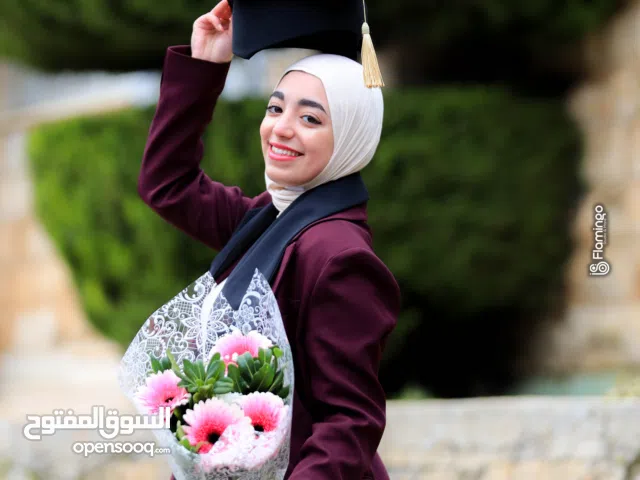 جنى طارق عزات عوض