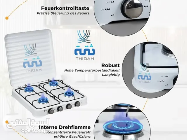 بوتجاز سطح طلس 4 عيون استهلاك منخفض للغاز