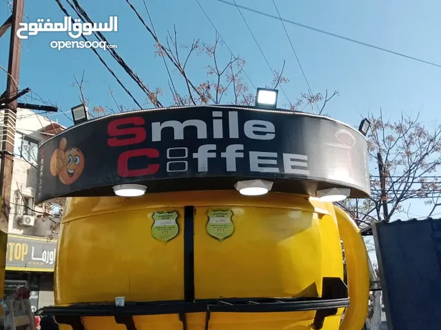 كشك قهوه للبيع بدون موقع