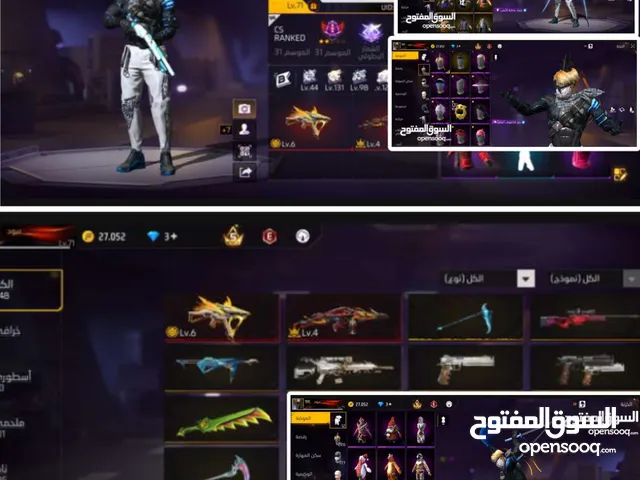 حساب للبدل فل نودر وريني حسابك عجبني شيل اقراء الوصف