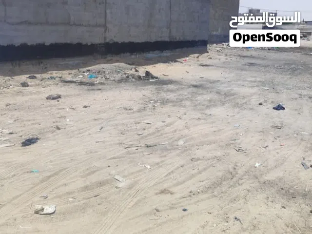 Residential Land for Sale in Basra Abu Mughira