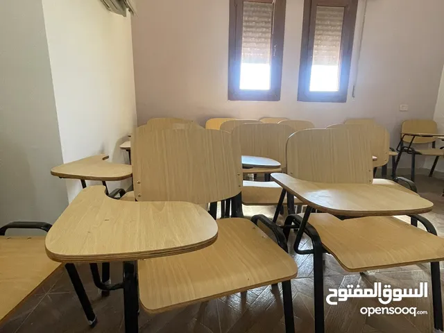اخر 20 كرسي فردي