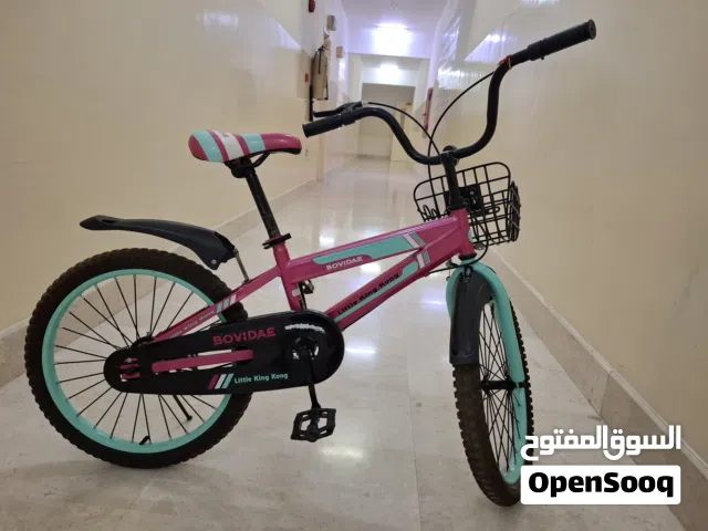 Kids Bycycle for sale. Good for Kids Age under 12