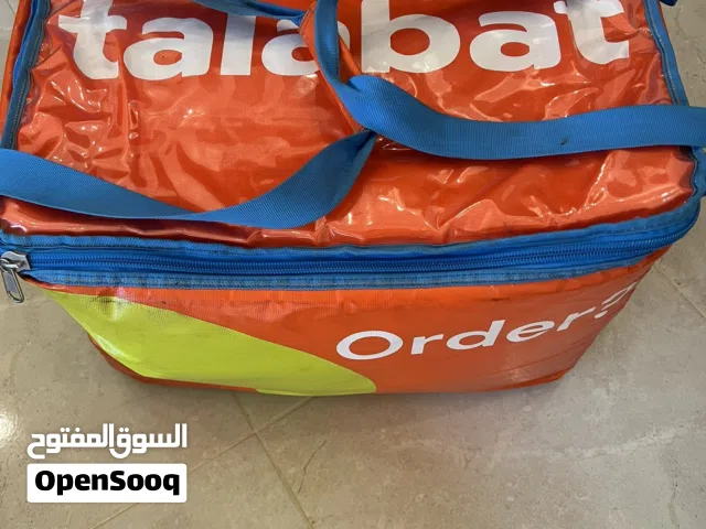 شنته طلبات وكريم