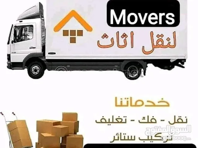 AbuDhabi Movers & Packers Services