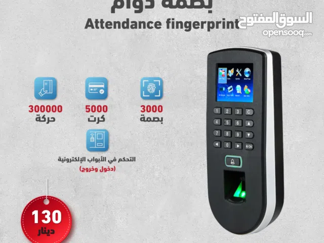 ZKTeco F19 – جهاز بصمة حضور وانصراف