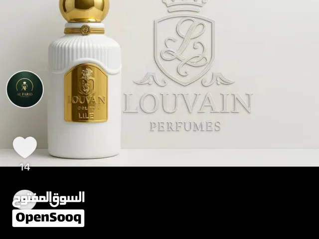 اترك أثر في قلوب من حولك عطر فرنسي سر الجاذبية اهتمّ بنفسك