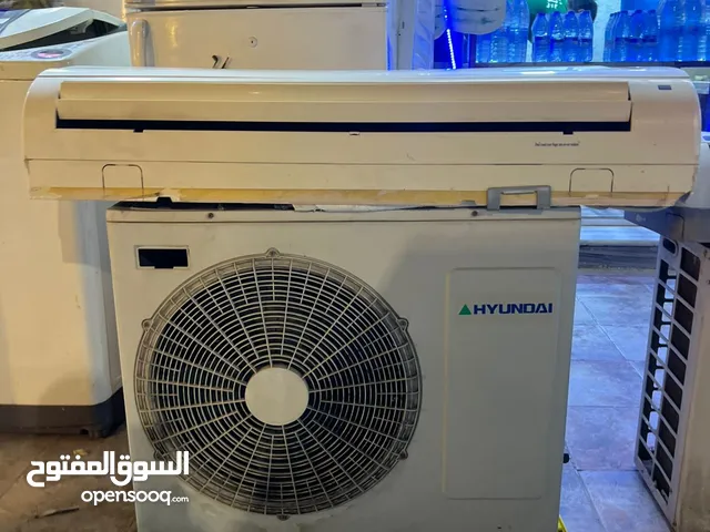 مكيف حامي بارد