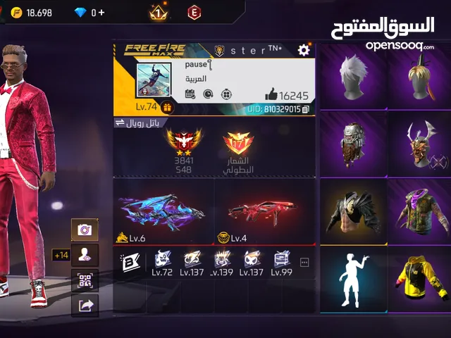 Free Fire Accounts and Characters for Sale in Oran